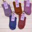 10 PAIR SOCKS - 1 / 4 years old boys  foot length 14 /15 cm